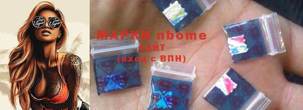 наркотики Дмитровск