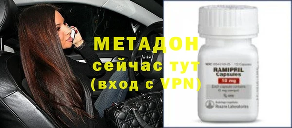 скорость Дмитриев