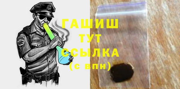 скорость Дмитриев