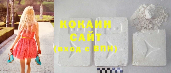 наркотики Дмитровск