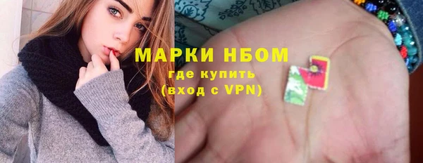 скорость Дмитриев