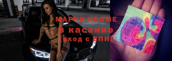 скорость Дмитриев