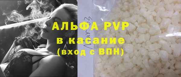 скорость Дмитриев