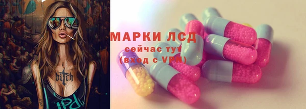 наркотики Дмитровск
