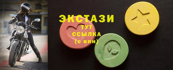 наркотики Дмитровск