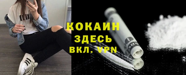 наркотики Дмитровск
