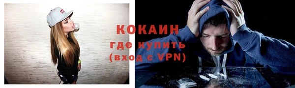 скорость Дмитриев