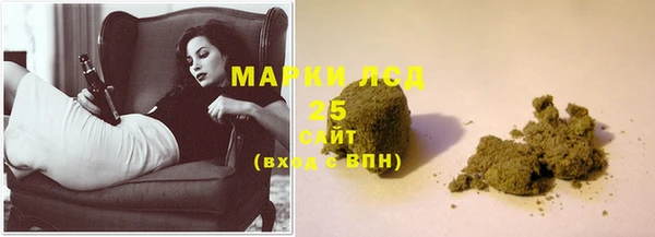 мет Дмитров