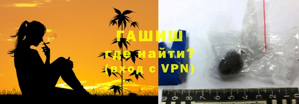 скорость Дмитриев