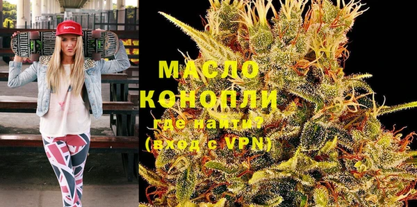 PSILOCYBIN Елабуга