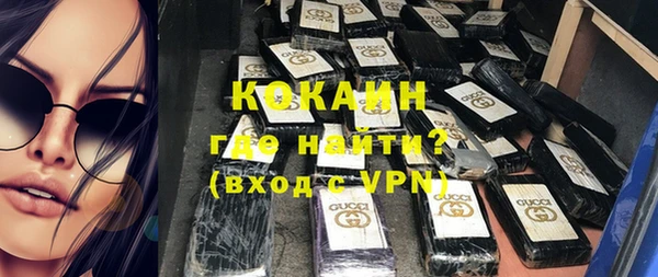 наркотики Дмитровск
