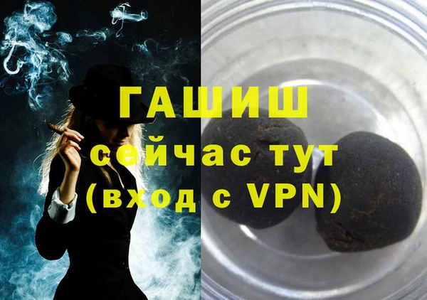 скорость Дмитриев
