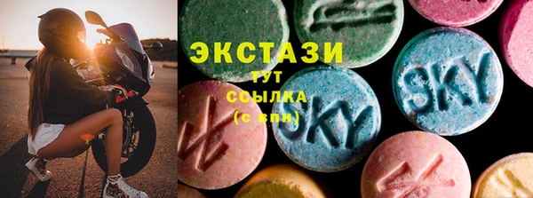 мет Дмитров