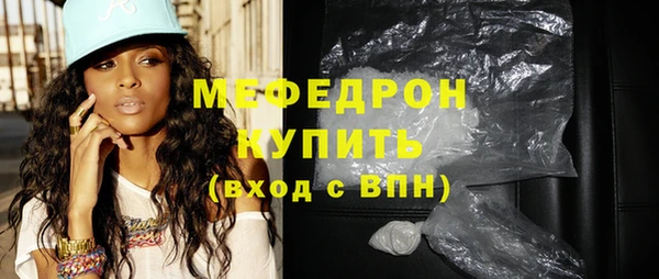 скорость Дмитриев