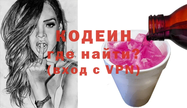 мет Дмитров
