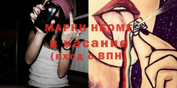 наркотики Дмитровск