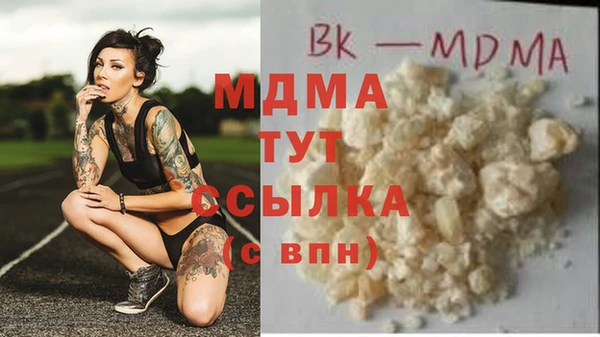 скорость Дмитриев