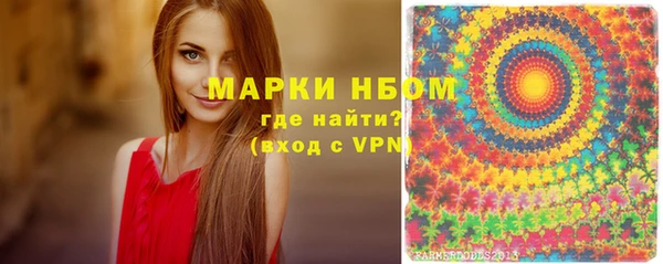 наркотики Дмитровск