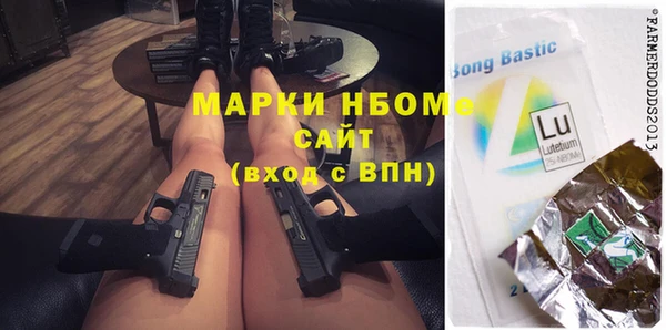 ECSTASY Елизово